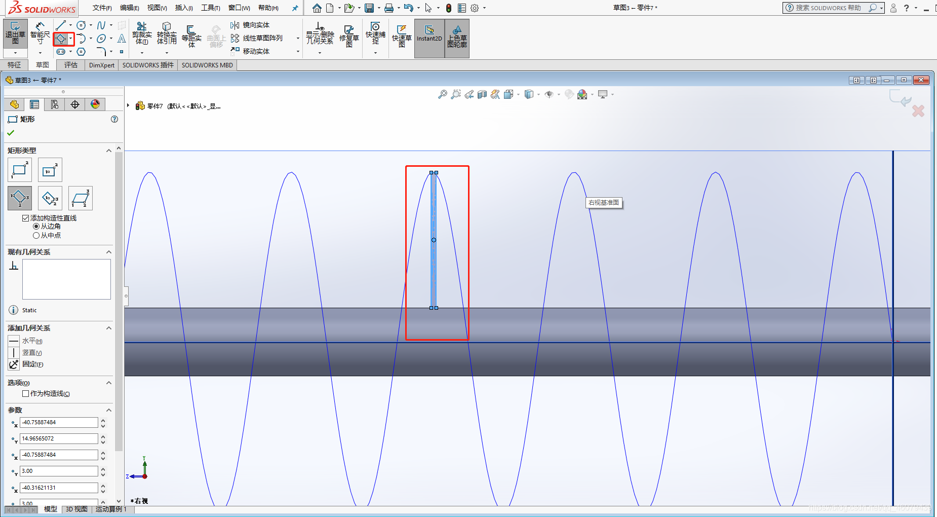 SolidWorks文件正确打开方法_图示1